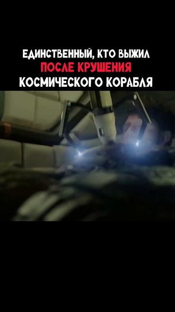🎥 Название фильма: Долгий путь.