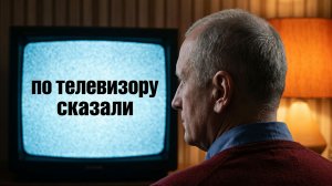 СТАРИКО: ВОЙНА НА ИСТОЩЕНИЕ! Кто первым останется без ресурсов? ПЕРЕГОВОРЫ ИЛИ КАТАСТРОФА?