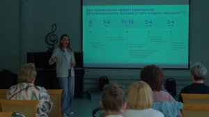 Елисеева Дарья Дмитриевна. «Спастичность при РС : на что необходимо обратить внимание?»
