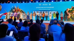 В Москве наградили победителей конкурса «Расскажи миру о своей Родине 2026»