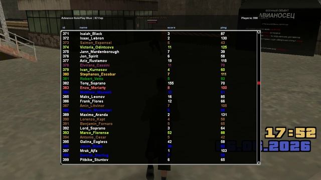 gta_sa 2026-06-06 17-52-48-225 смотреть онлайн