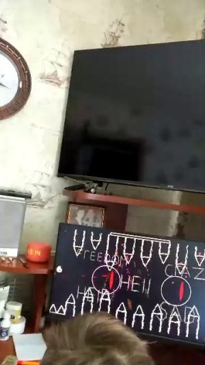 Играю в гд