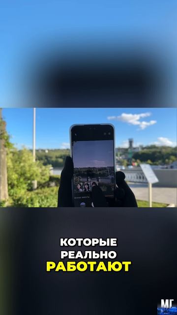 🎃 Отличный смартфон, который полюбит каждый? / Обзор Honor 400 Pro смотреть онлайн
