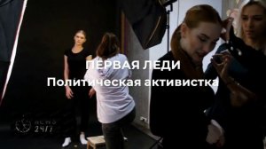 Умерла вдова бывшего президента Франции Жака Ширака