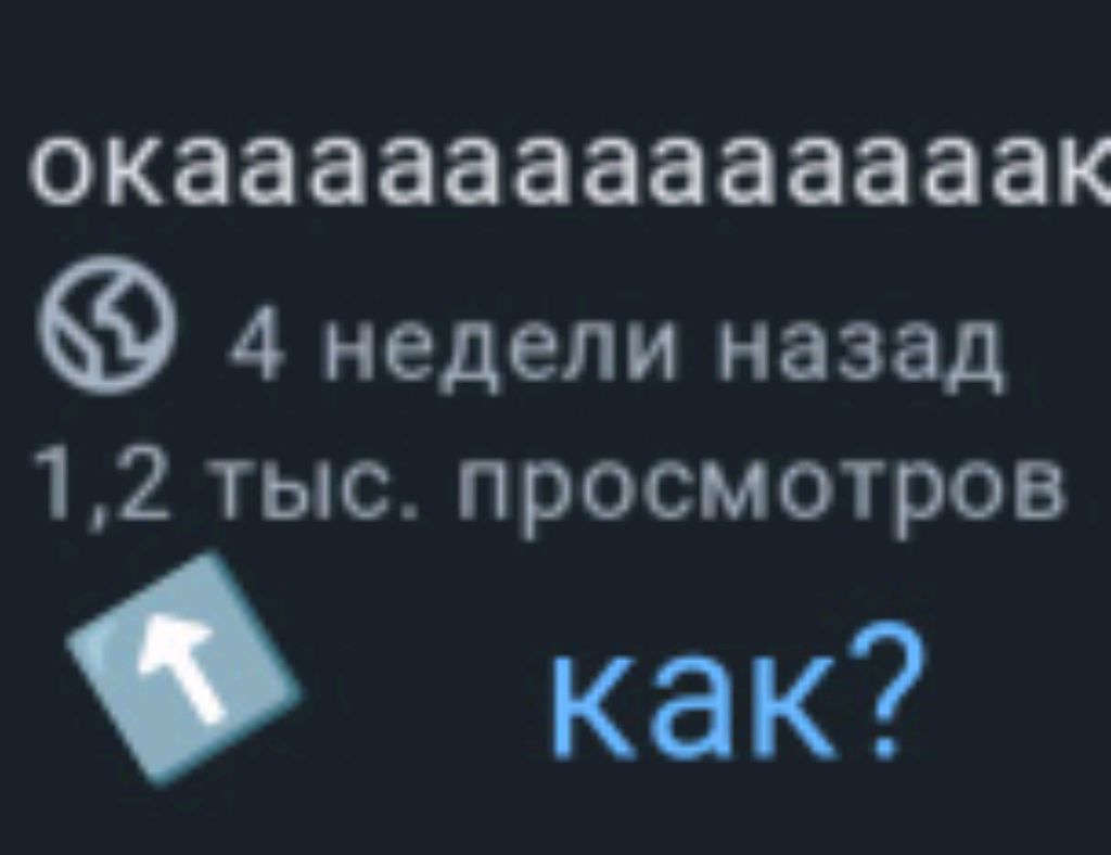 что у вас тут творится смотреть онлайн