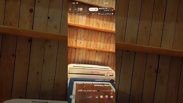 ScreenRecording_٠٦-٠٦-٢٠٢٦ ٠٤-١٠-٢٠_1 смотреть онлайн