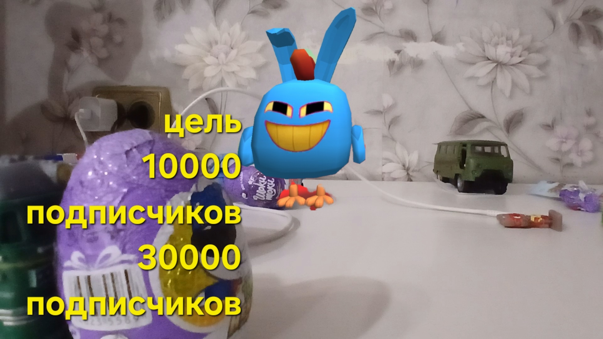 украшения украшения