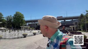 Замоскворечье – СТРИМ