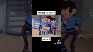 Эпизод известный мультик прошлого