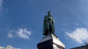 Наш Пушкин