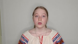 Ксения Арефьева - А.С.Пушкин РУСЛАН И ЛЮДМИЛА