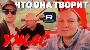 Простая жизнь Ольги с Зауралья /Ужас /Что она творит