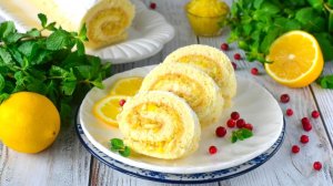Лимонный рулет