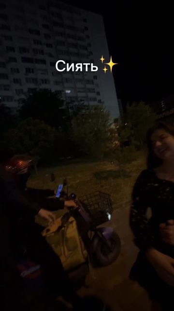 А что еще то делать то?)