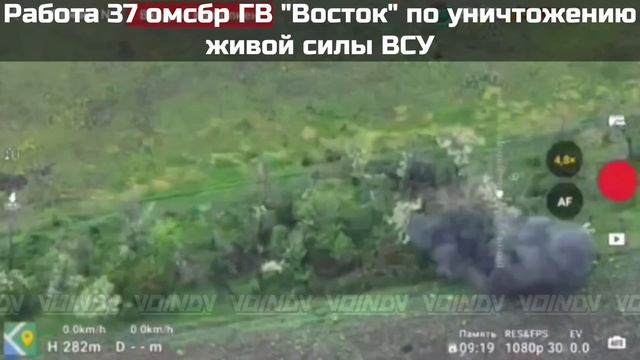 ️💥☠️Кадры тотального истребления "элитных" штурмовиков ВСУ в районе реки Гайчур. смотреть онлайн