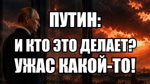 💥Утренний выпуск новостей 06.06.26
