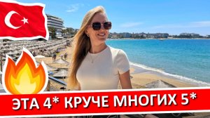 Отдых в YALIHAN Aspendos 4* - Турция, Аланья: все включено, обзор отеля