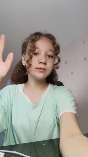 вопрос-ответ