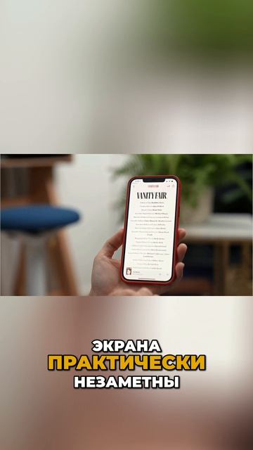 😎 Его дизайн радует даже в 2026 году? / Обзор Apple iPhone 12 PRO Max смотреть онлайн