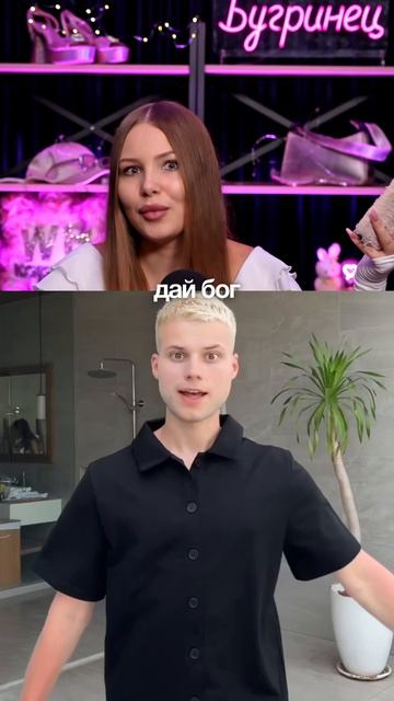 Янгер платит зар плату жене 200к смотреть онлайн
