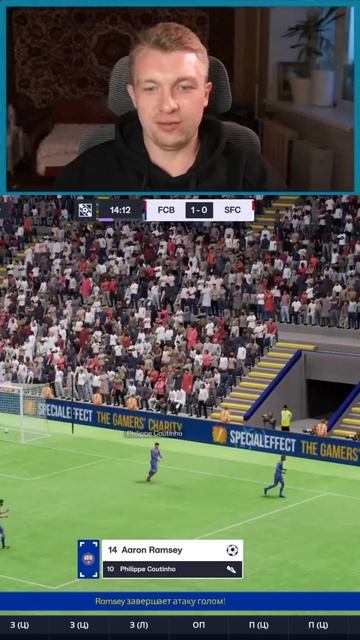 ХУДШАЯ БАРСЕЛОНА В ИСТОРИИ?! Эксперимент в FM26  #fm26 #footballmanager2026 #футбол #барселона
