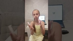 Крашусь по номерам! Со мной интересно ❤️