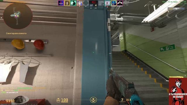 -4 с ХМ #CS #CounterStrike