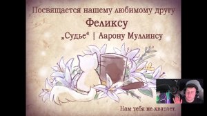 [1] OneShot | Начало прохождения
