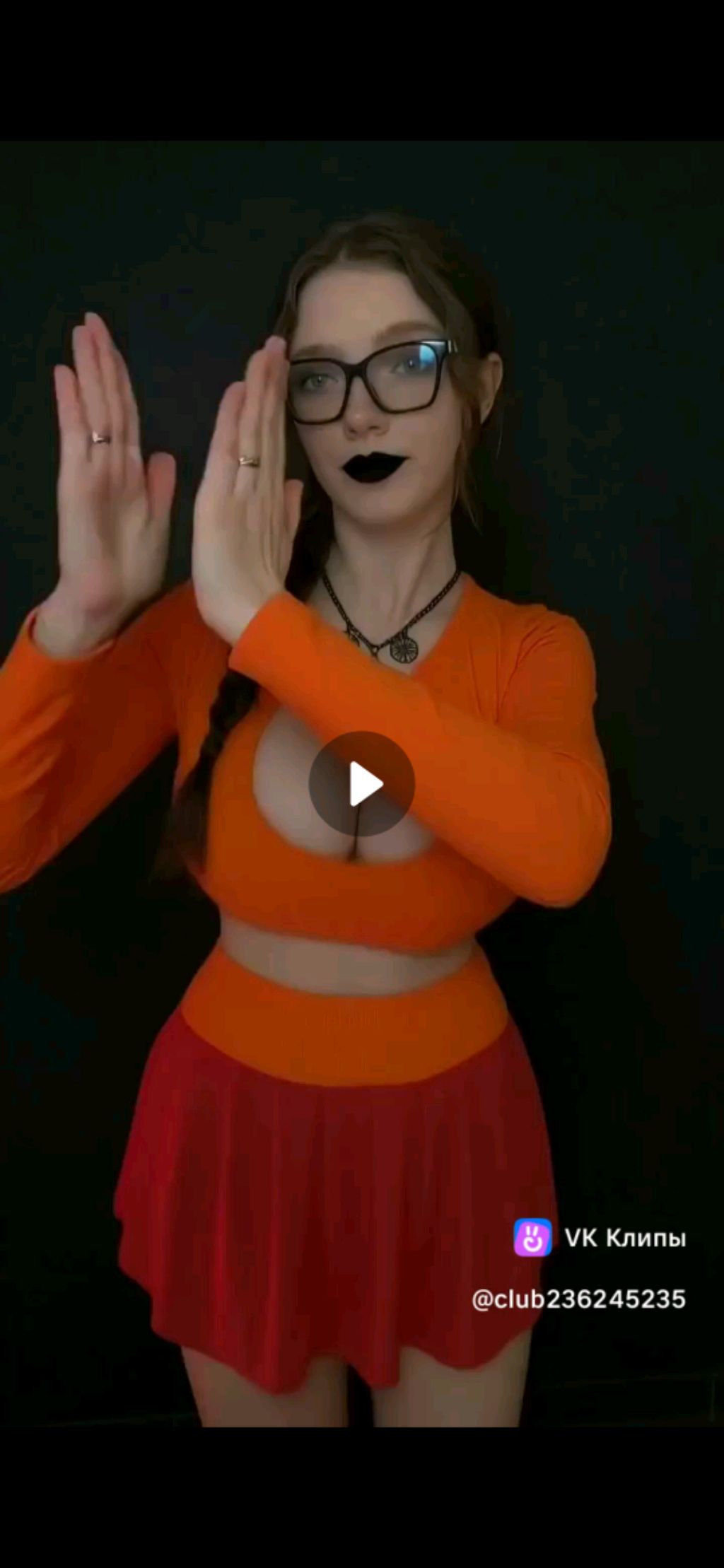 П