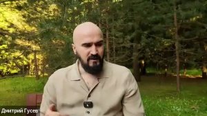 Эфир в Канале GUSEV. На хорошую тему.
