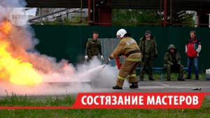 Электромонтёр из Иркутска стал лучшим на соревнованиях энергетиков