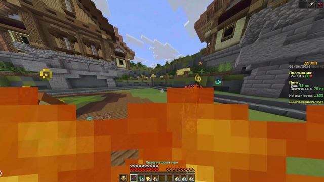 Minecraft_ Forge 1.21.11 - Сетевая игра (сторонний сервер) 2026-06-06 15-49-35 смотреть онлайн