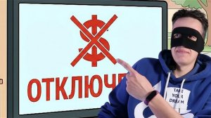 Сержу отключили монетизацию - так это даже хорошо!