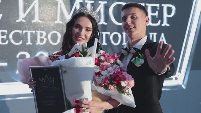 Александра Егунова – Мисс Студенчество Волгограда 2026 смотреть онлайн