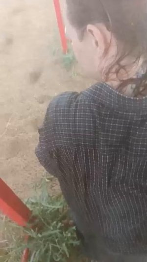 хз