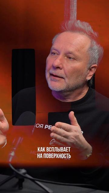 Информационный шум ❌