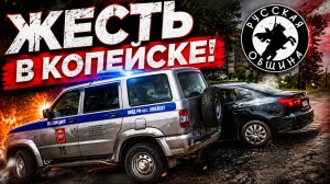 Абу-торгаши не только травят наших граждан, но и своими действиями грозят их взорвать!