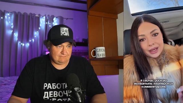 ЧСВШКА ПРОДОЛЖАЕТ ОТЖИГАТЬ! смотреть онлайн