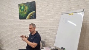 Семинар «Строение Вселенной» Ознакомительный отрывок