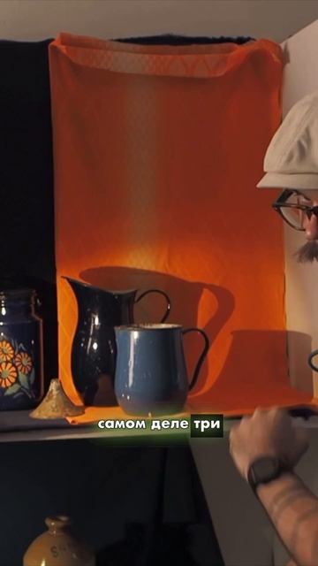 Симметрия и пятно в натюрморте #технорындин #искусство #потихоньку #стусло