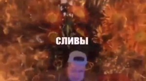 мам я хочу один банан