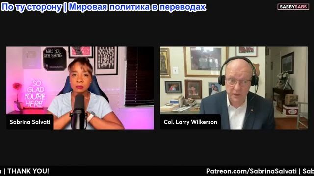Сабби Сабс - полковник Лоуренс Уилкерсон: Израильское поглощение наступило! смотреть онлайн