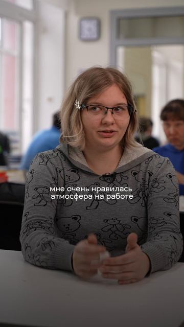 Настя про работу в Караваевых