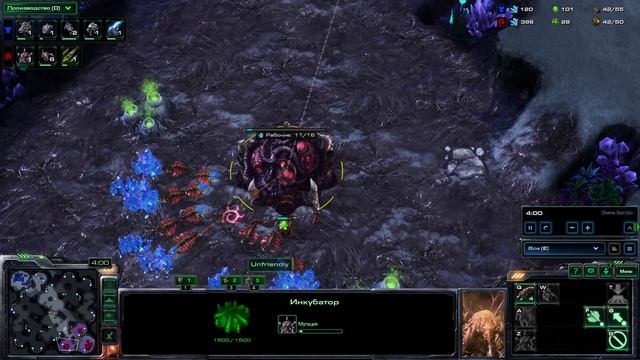 Ладдер 4 июня