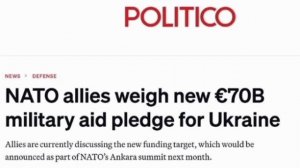 ‼️🇺🇦🇪🇺 В НАТО обсуждают выделение Украине 70 млрд евро военной помощи в следующем году, — Politi