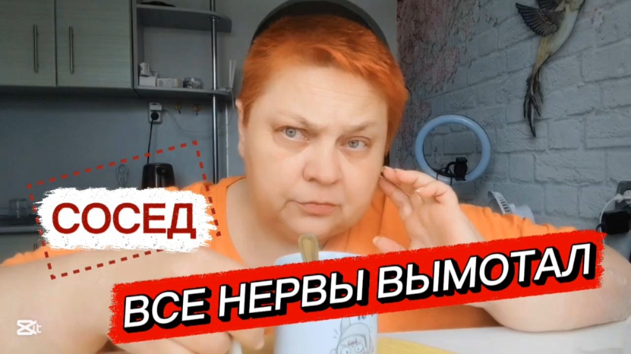 ЧТО остаётся ЗА КАДРОМ 🔴 Расскажу ПРАВДУ, можете НЕ ВЕРИТЬ! смотреть онлайн