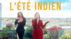 Французская вокально-инструментальная программа - L’Été indien