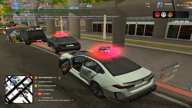Grand Theft Auto San Andreas 2026.06.06 - 18.44.39.05 смотреть онлайн