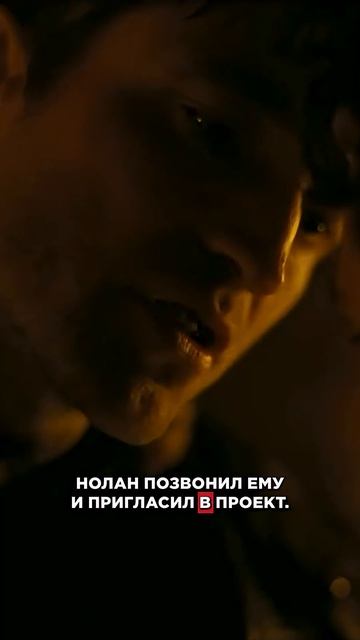 ЕДИНСТВЕННЫЙ ПОТРЕБОВАЛ СЦЕНАРИЙ #робертпаттинсон смотреть онлайн
