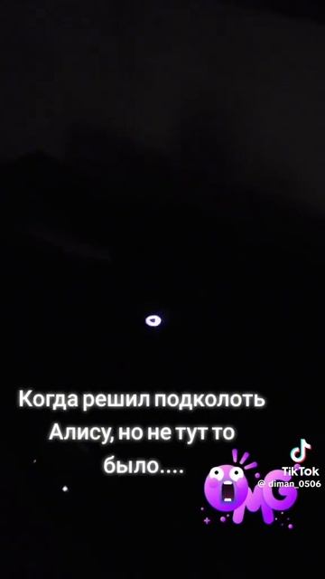 RUTUBE Flow смотреть онлайн